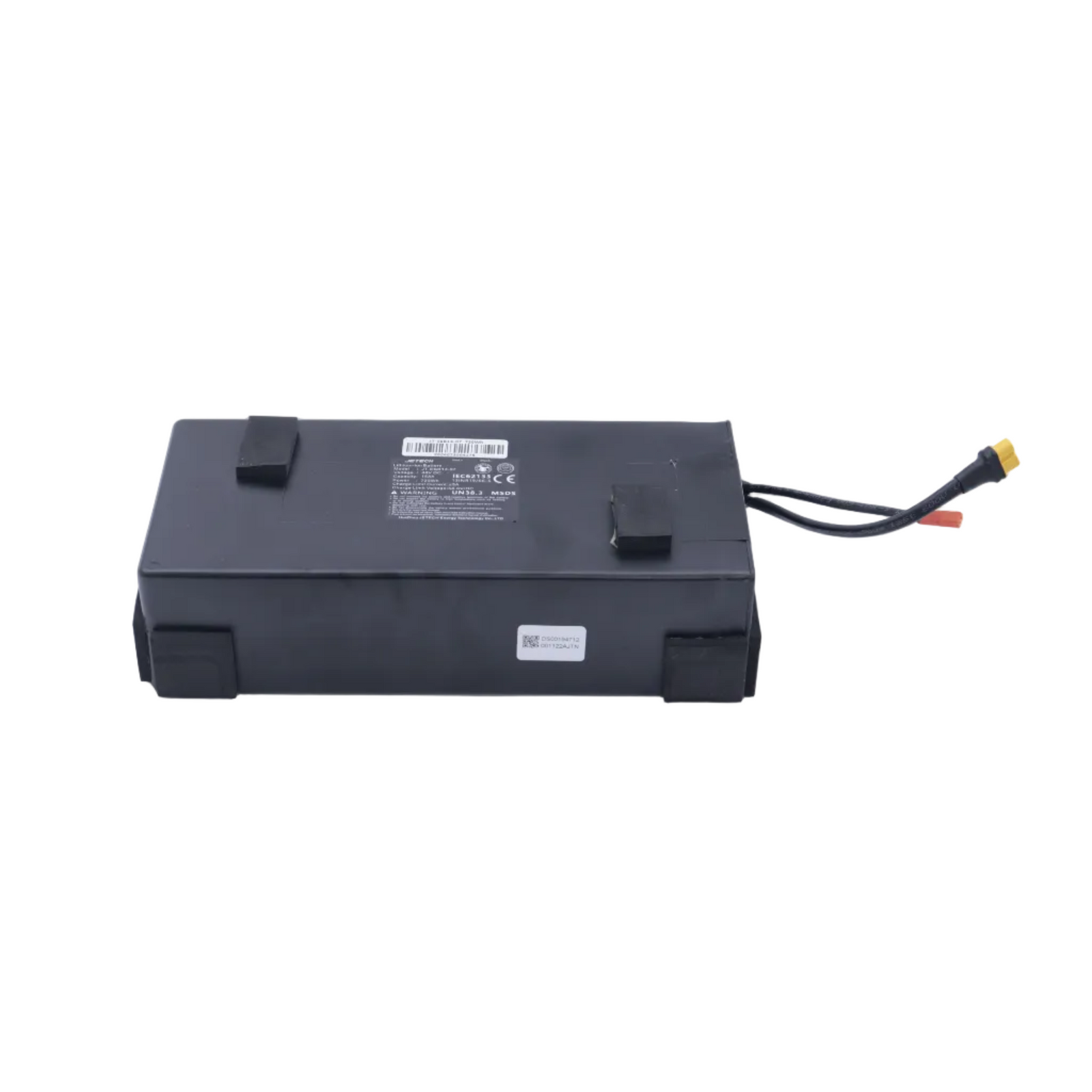 KuKirin G2 Battery (A)