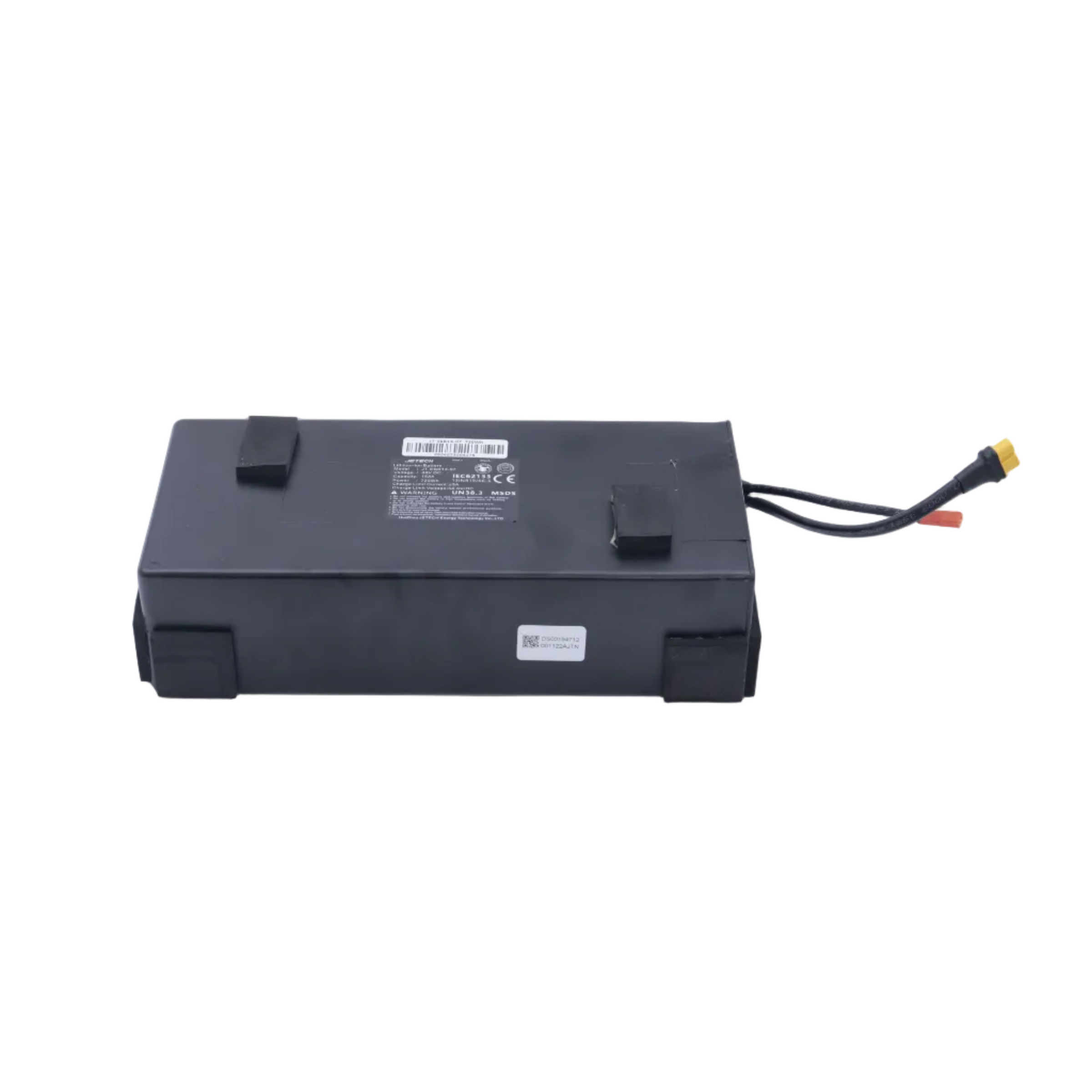 KuKirin G2 Battery (A)