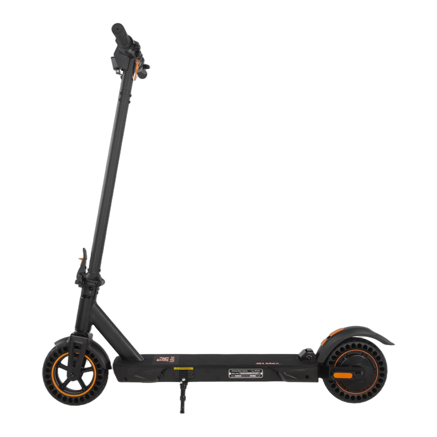 KuKirin S1 Max Electric Scooter