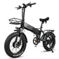 Roues CMACEWHEEL RX20-T MAX