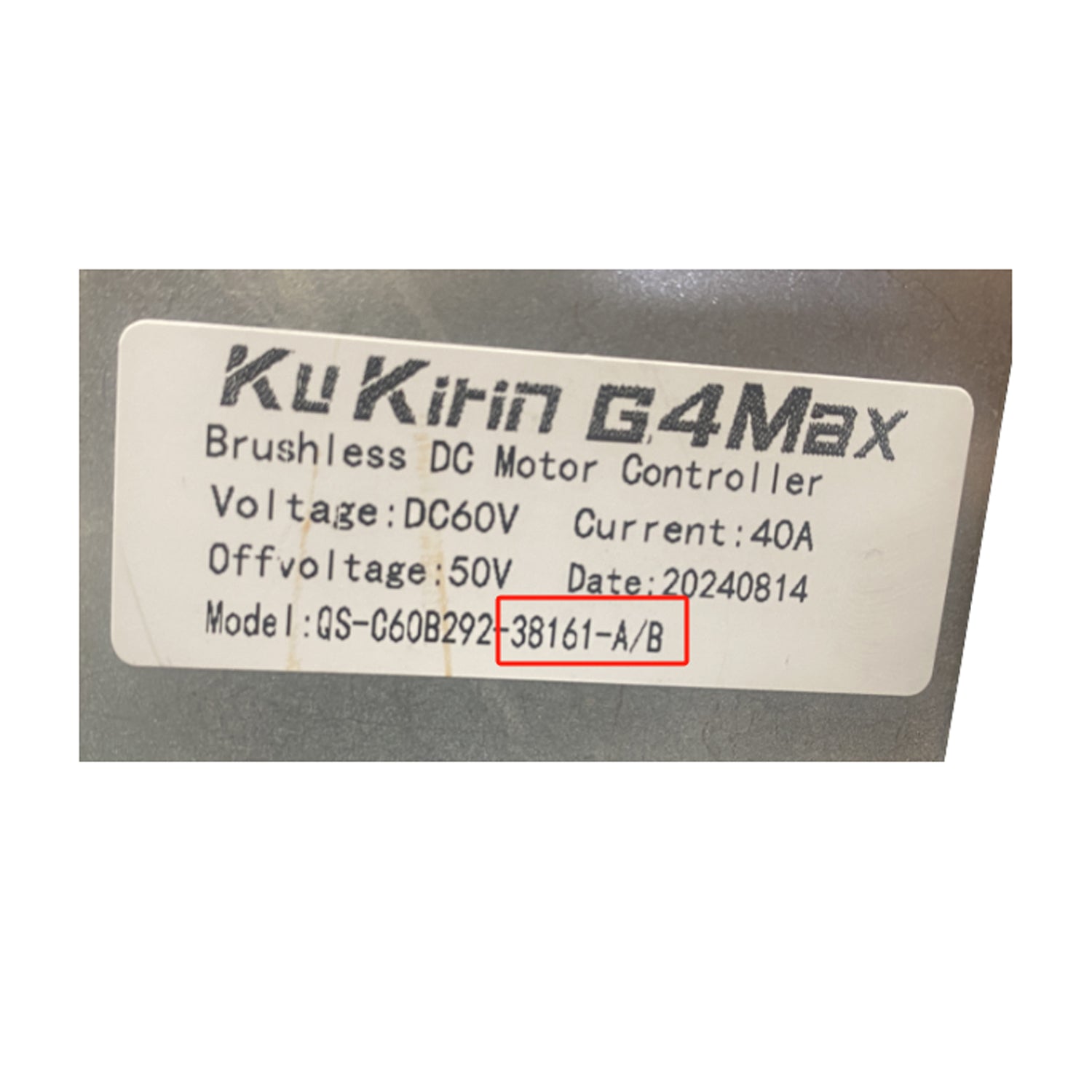 KuKirin G4 Max Controller (C)