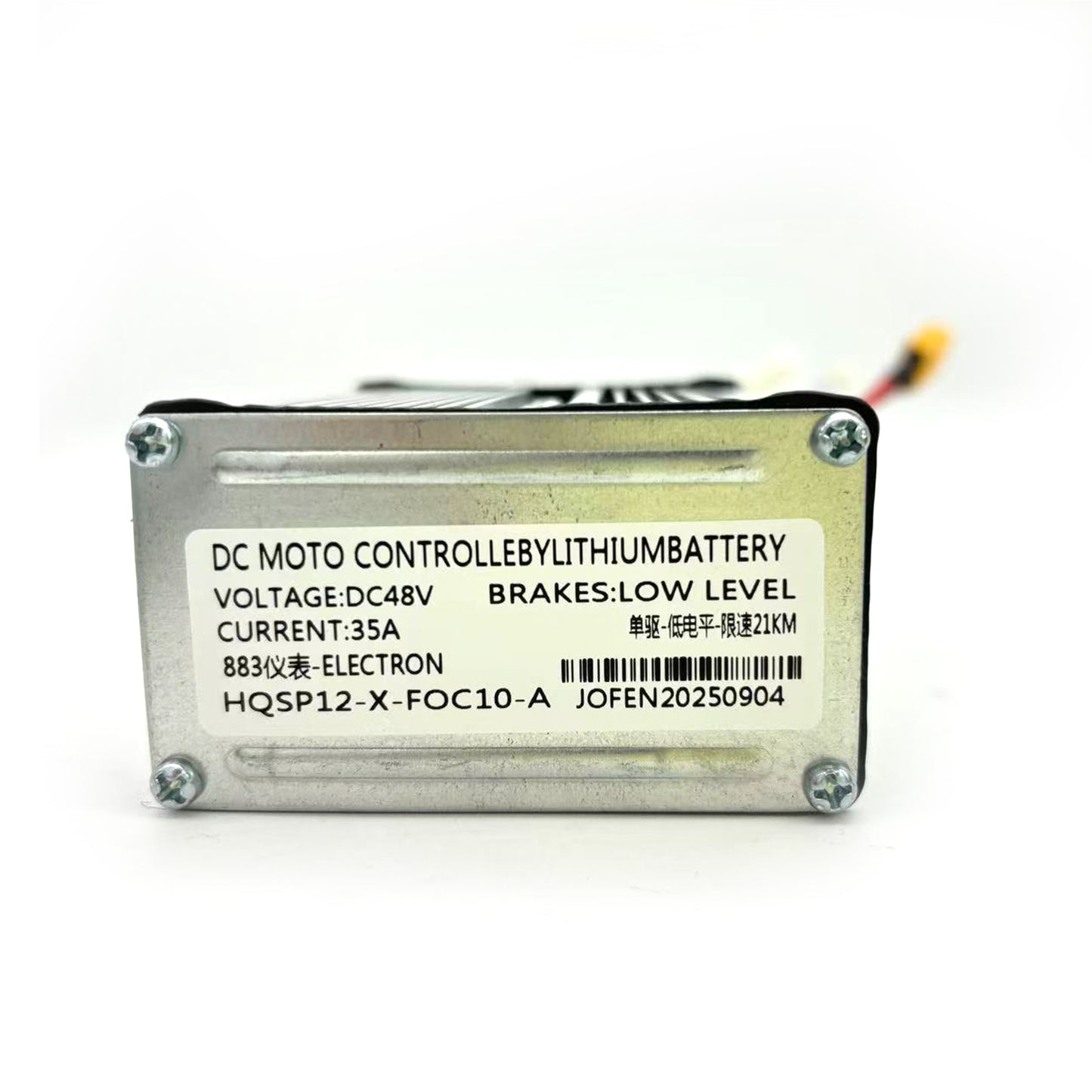 JOYOR Y8S 1000W Speed Unlock Kit 60km/h– Controller, Display & Motor Included