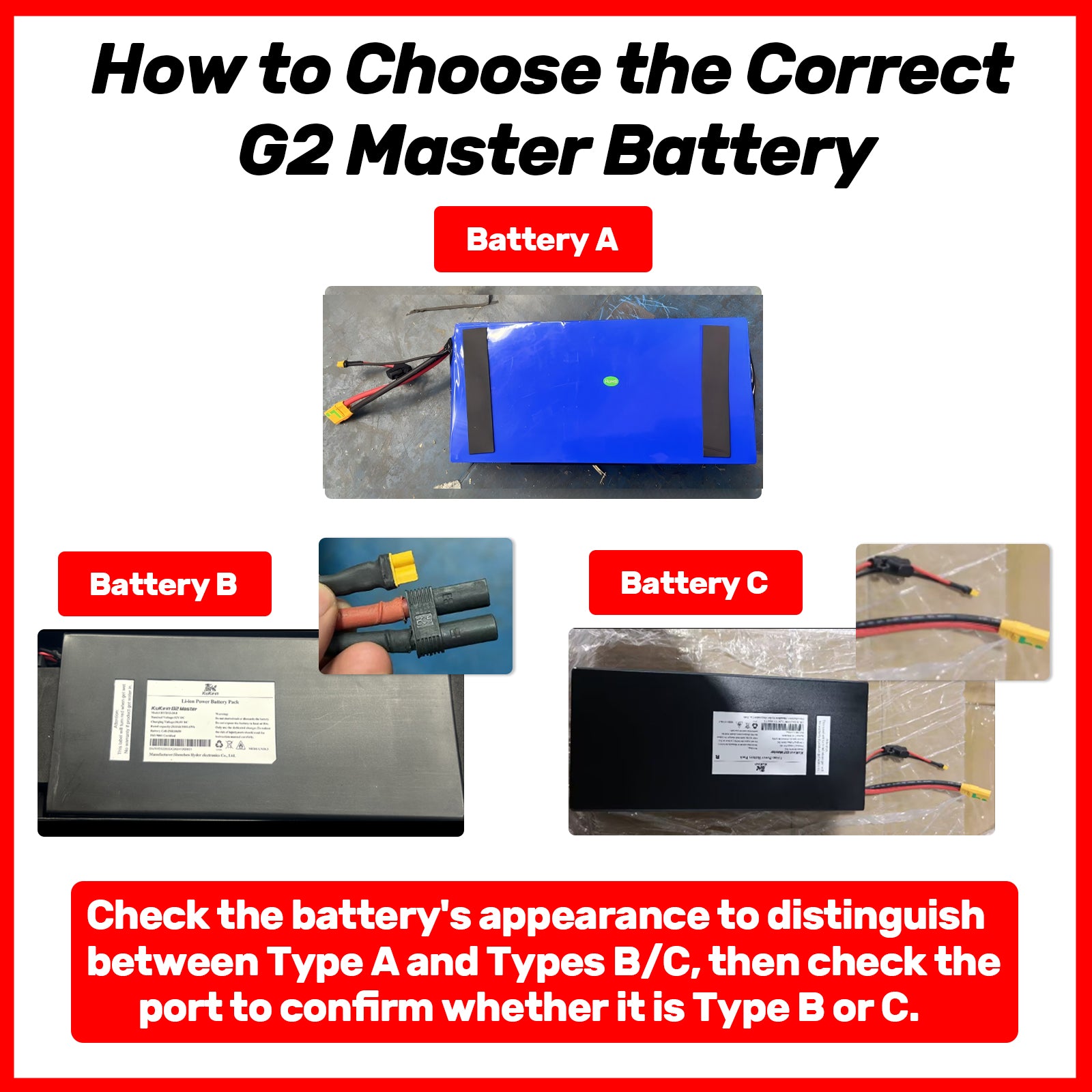 KuKirin G2 Master Battery B