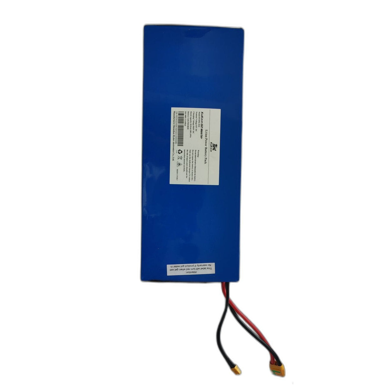 KuKirin G2 Master Battery A