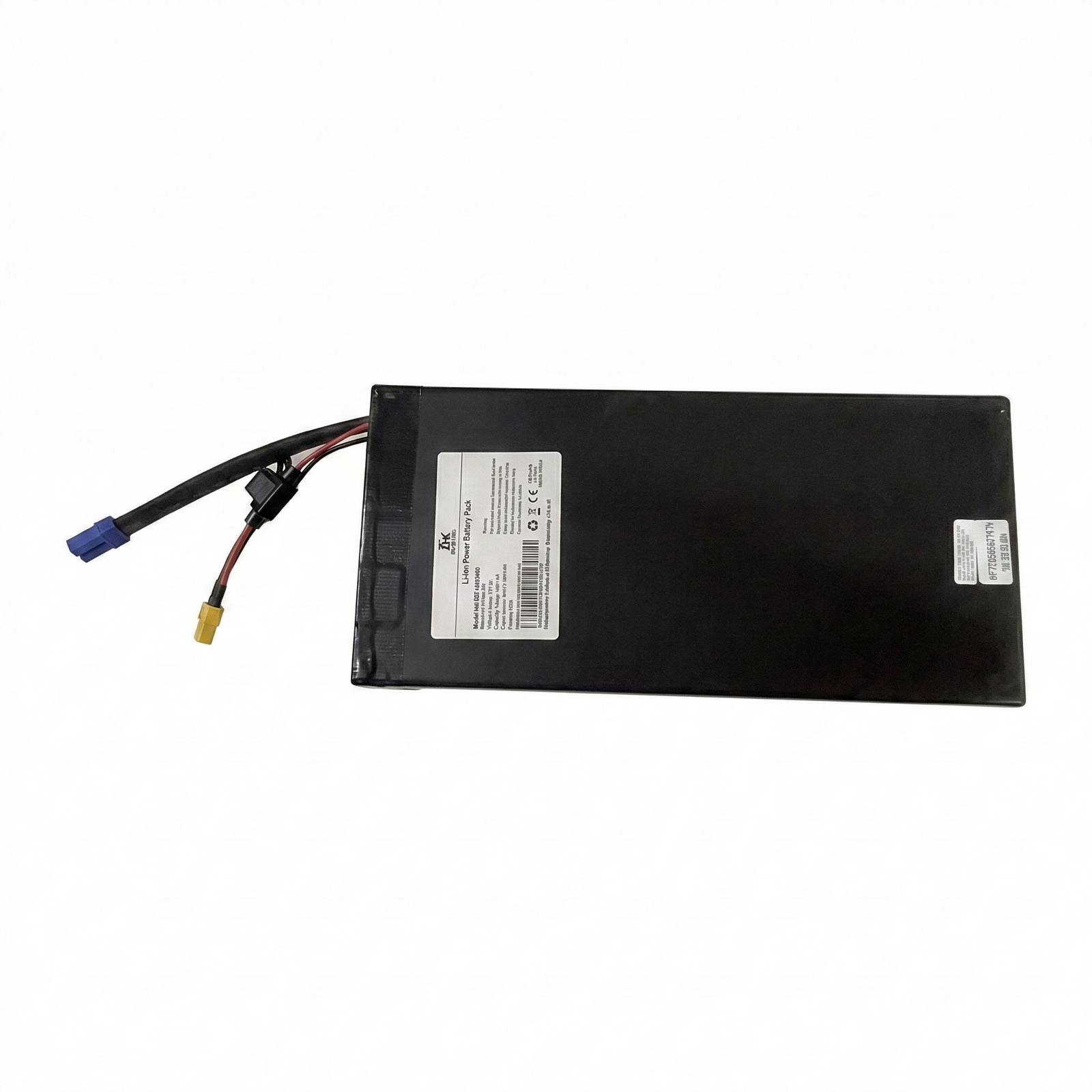 KuKirin G2 Master Battery B