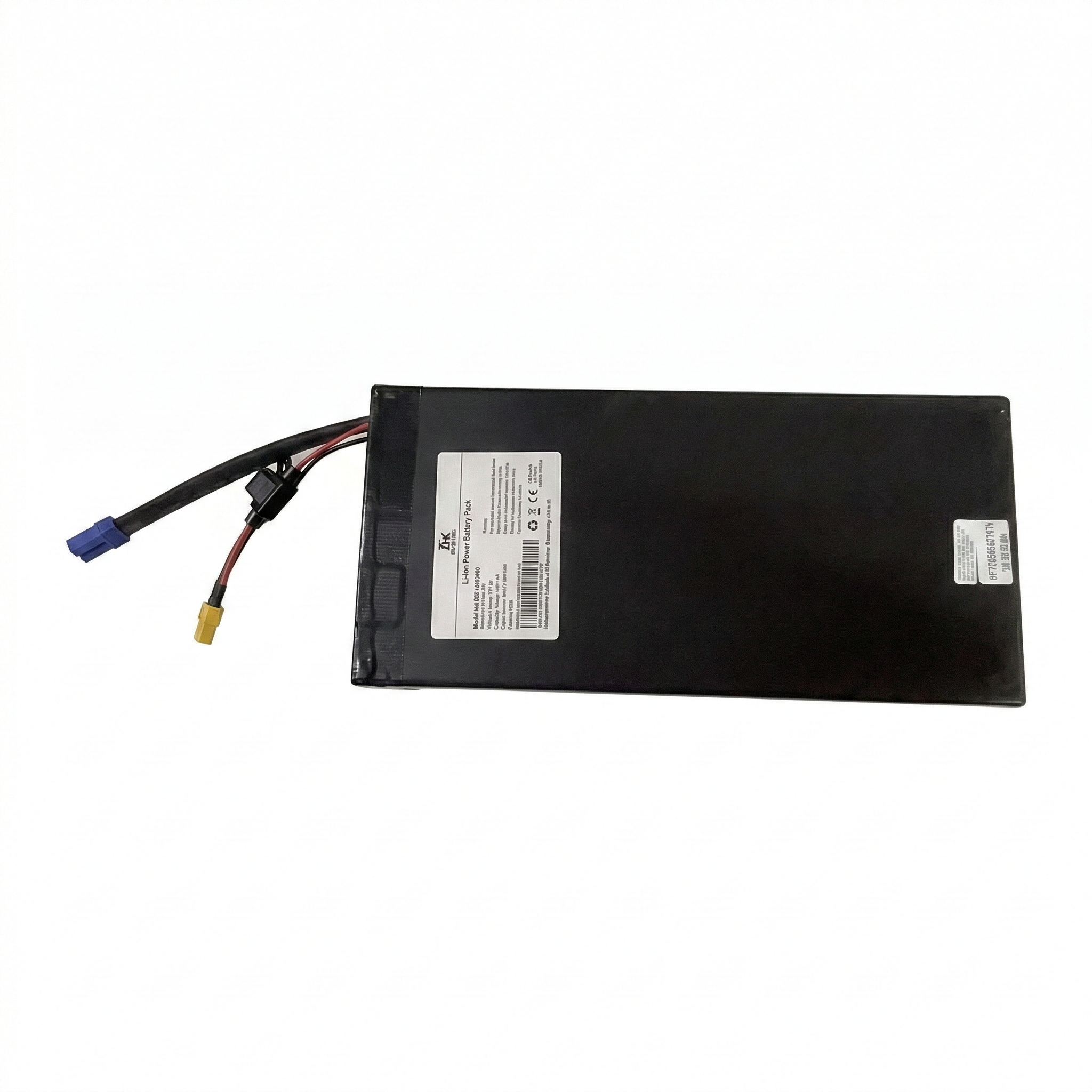KuKirin G2 Master Battery B