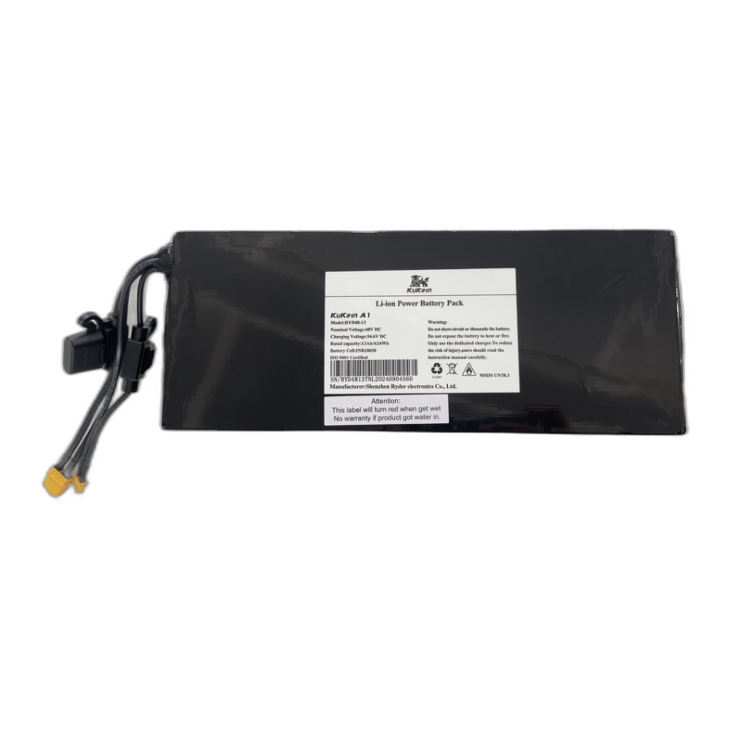 KuKirin A1 Battery RD-1