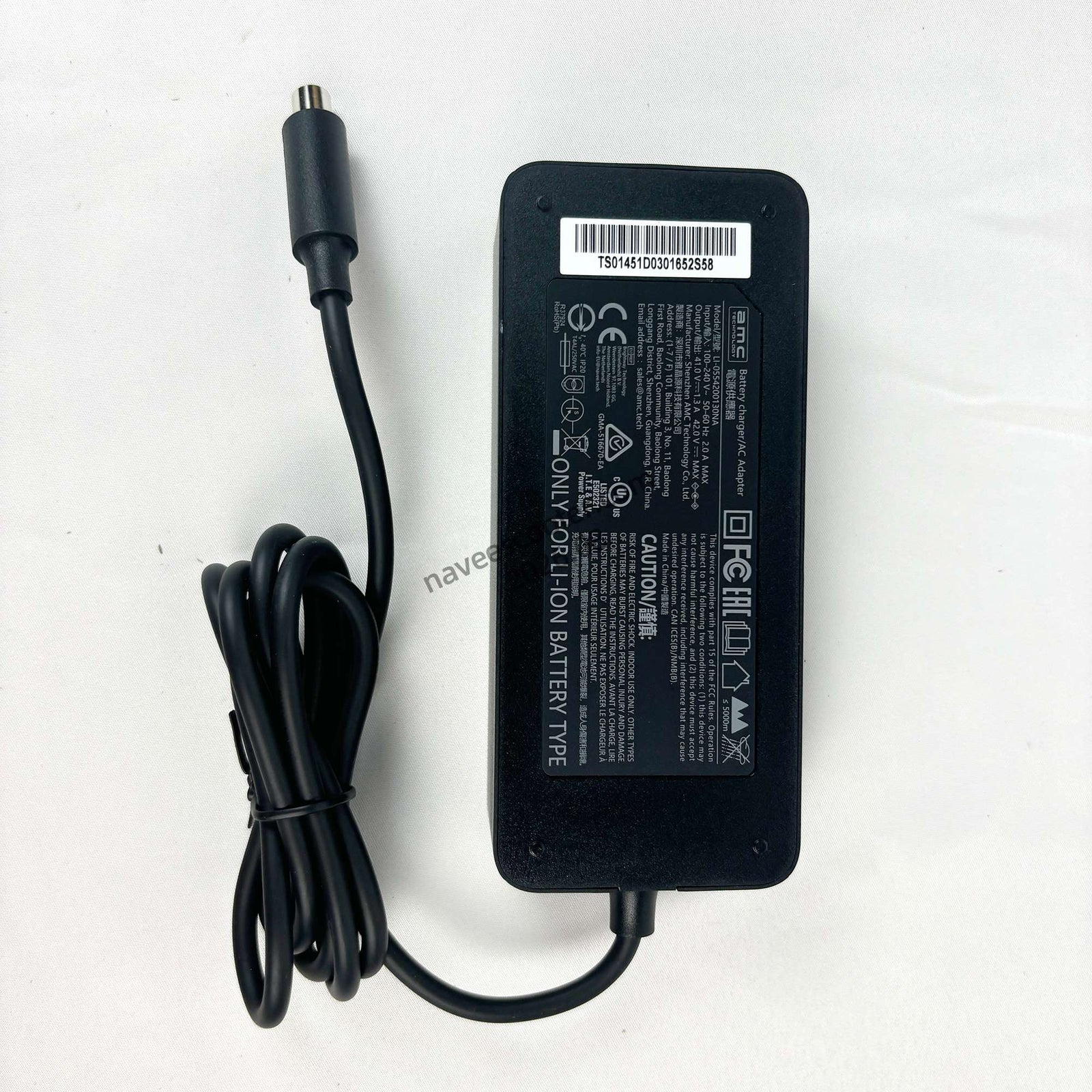NAVEE T2314 V25 Charger Assembly