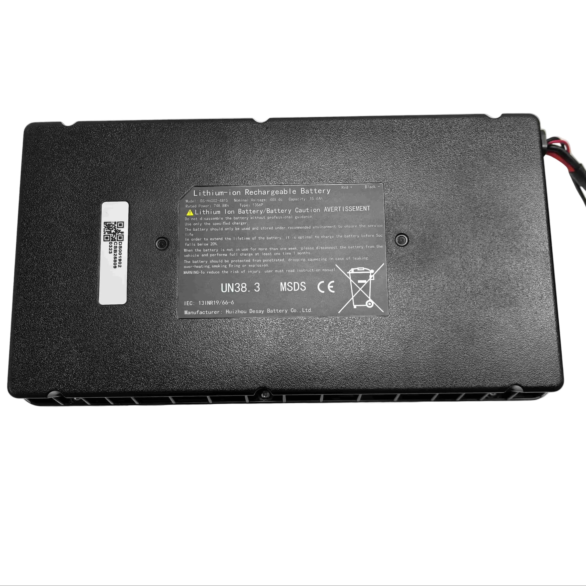 Kukirin G2 Battery (B)