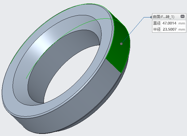 KuKirin G4 Lower Tapered Bearing Type F