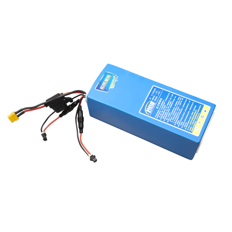 DYU Lithium Battery